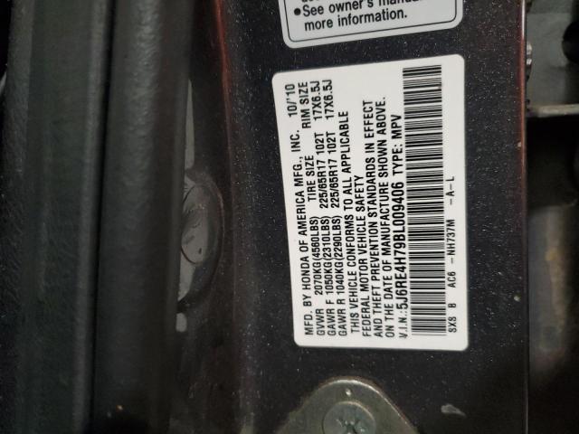 Photo 12 VIN: 5J6RE4H79BL009406 - HONDA CRV 