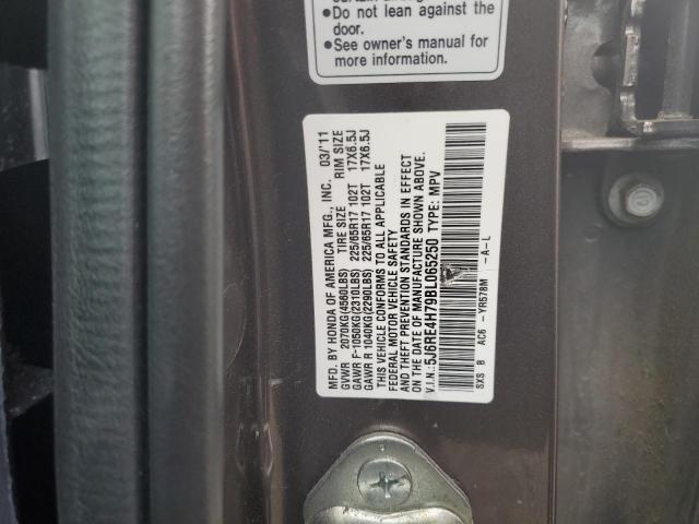 Photo 12 VIN: 5J6RE4H79BL065250 - HONDA CR-V EXL 