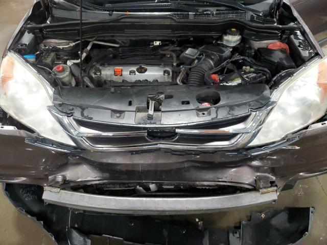 Photo 11 VIN: 5J6RE4H79BL073428 - HONDA CR-V EXL 