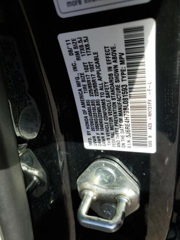 Photo 11 VIN: 5J6RE4H79BL081593 - HONDA CR-V EXL 