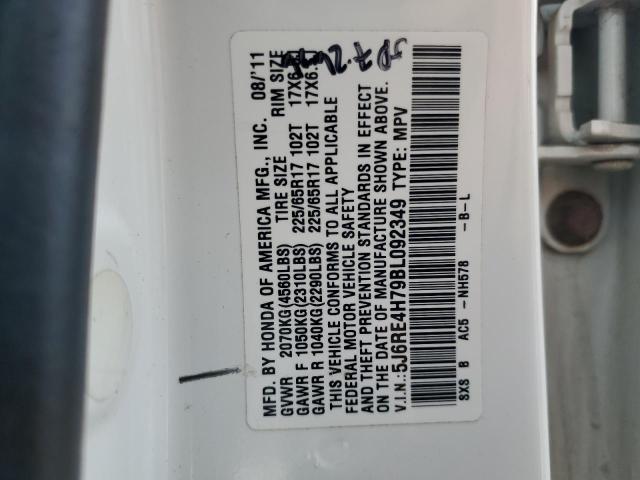 Photo 13 VIN: 5J6RE4H79BL092349 - HONDA CR-V EXL 