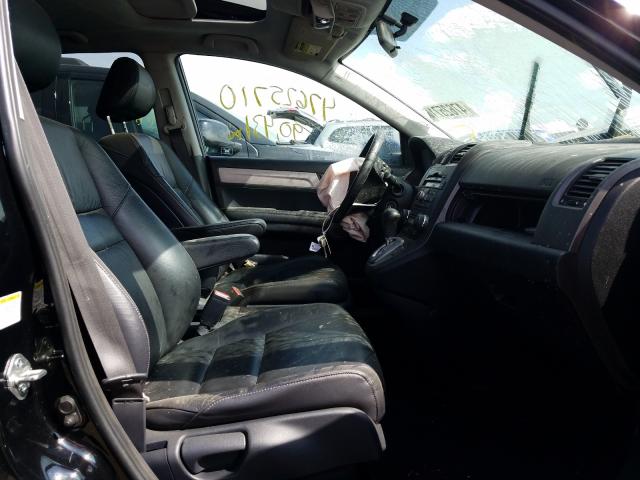 Photo 4 VIN: 5J6RE4H79BL096207 - HONDA CR-V EXL 