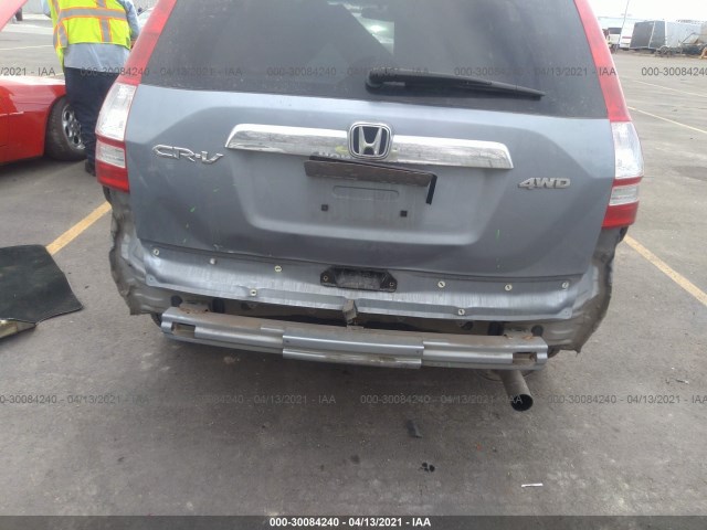 Photo 5 VIN: 5J6RE4H79BL110154 - HONDA CR-V 