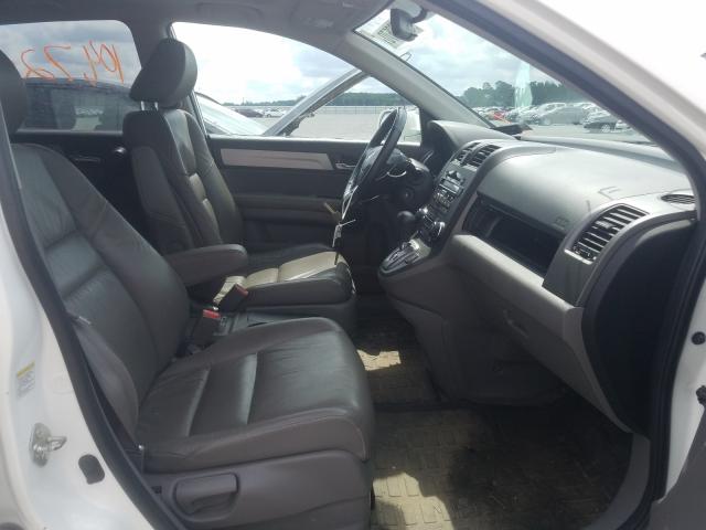 Photo 4 VIN: 5J6RE4H79BL116245 - HONDA CR-V EXL 