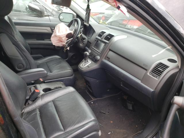 Photo 4 VIN: 5J6RE4H79BL123874 - HONDA CR-V EXL 