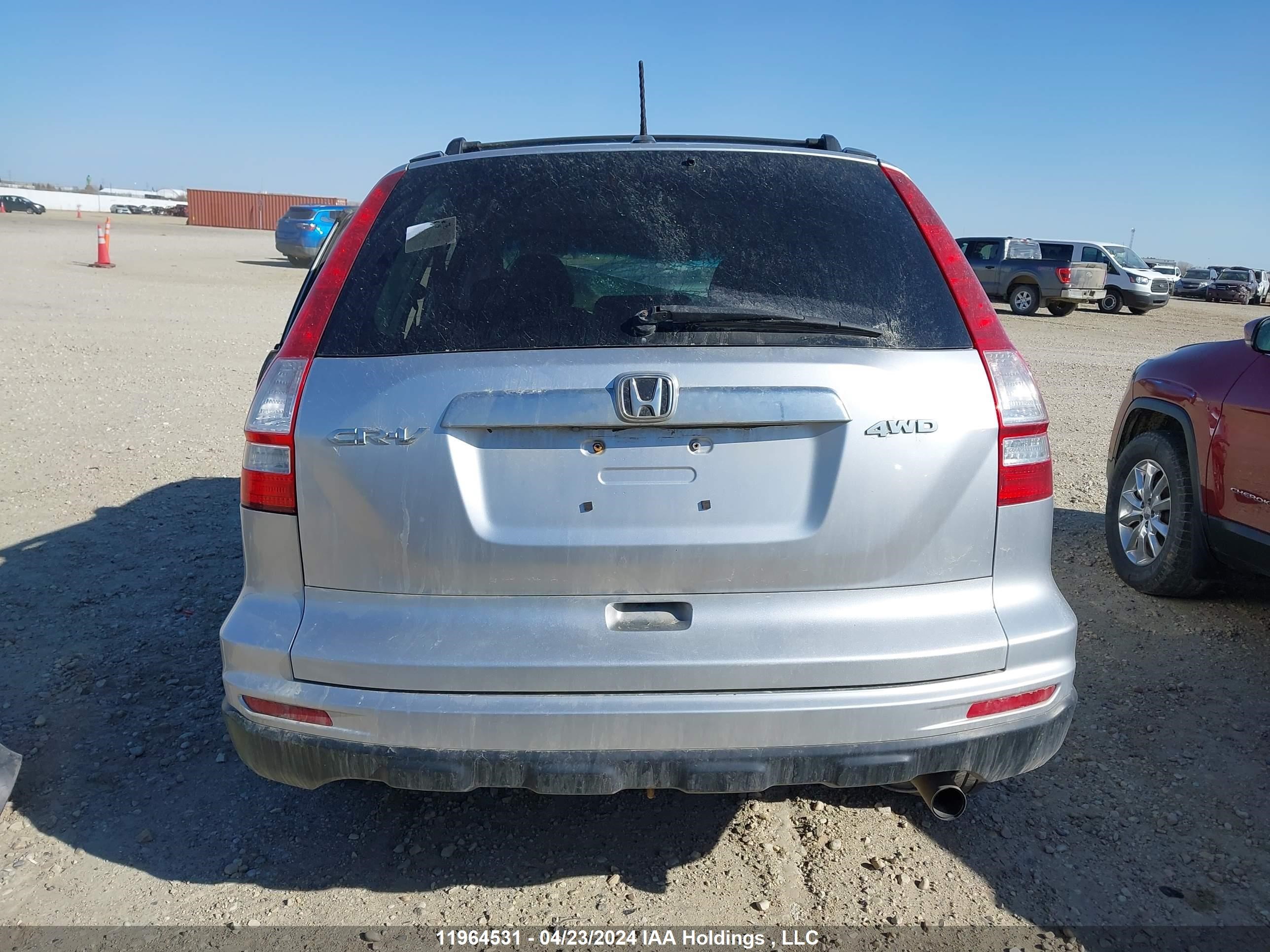 Photo 16 VIN: 5J6RE4H79BL807856 - HONDA CR-V 