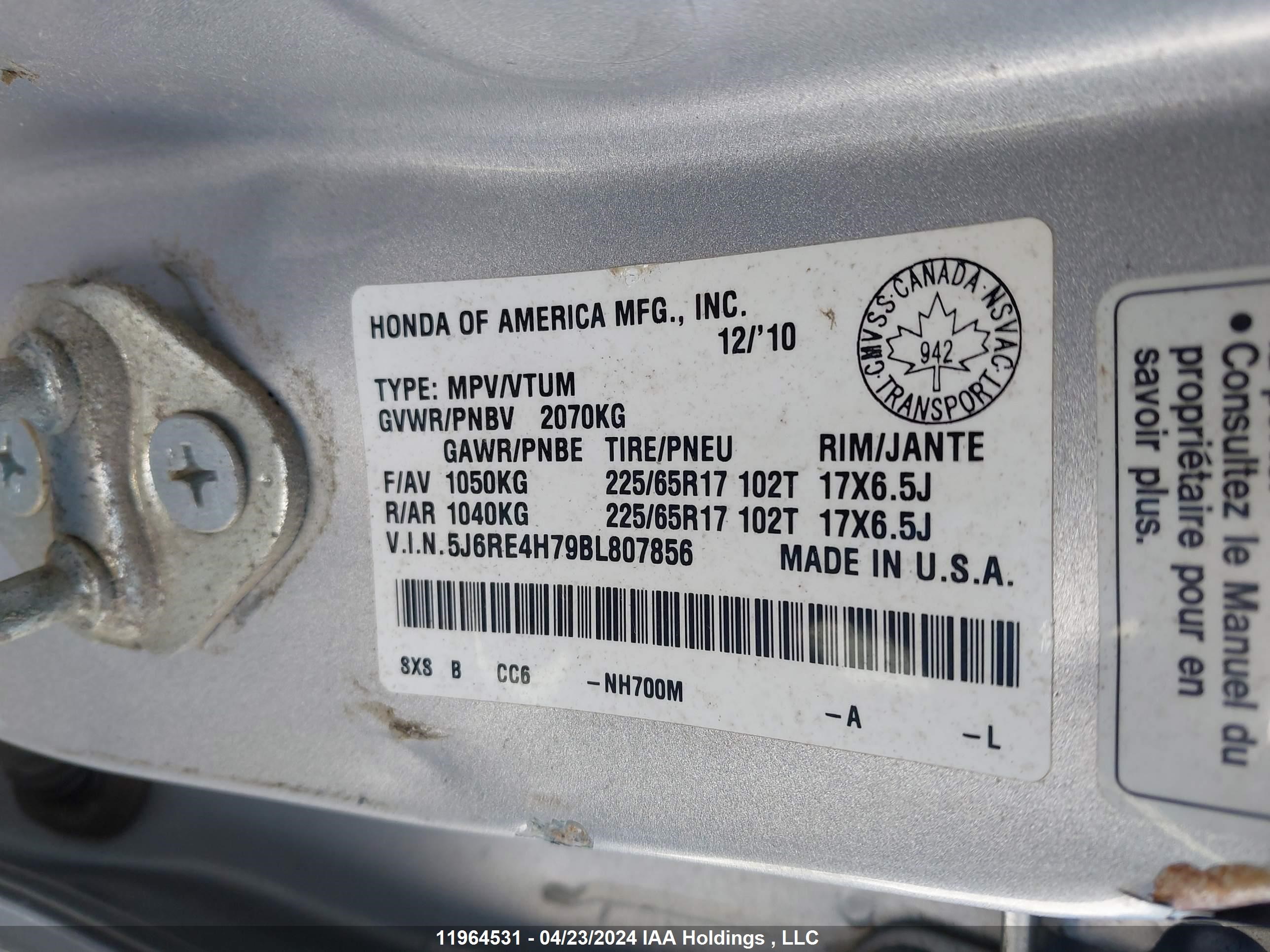 Photo 8 VIN: 5J6RE4H79BL807856 - HONDA CR-V 