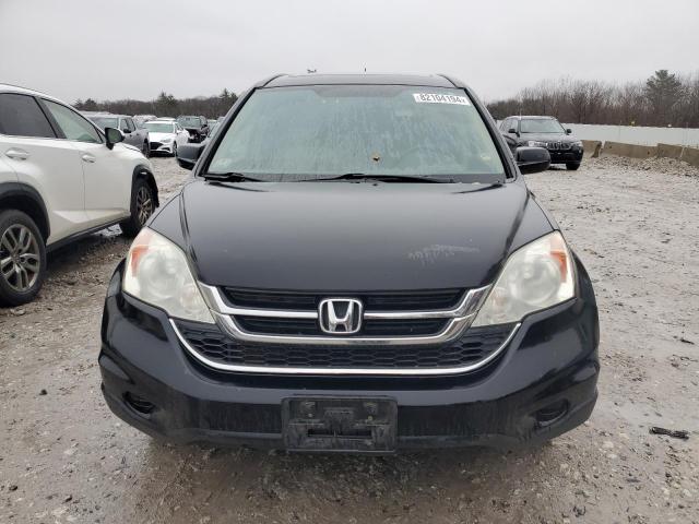 Photo 4 VIN: 5J6RE4H7XAL044454 - HONDA CR-V EXL 