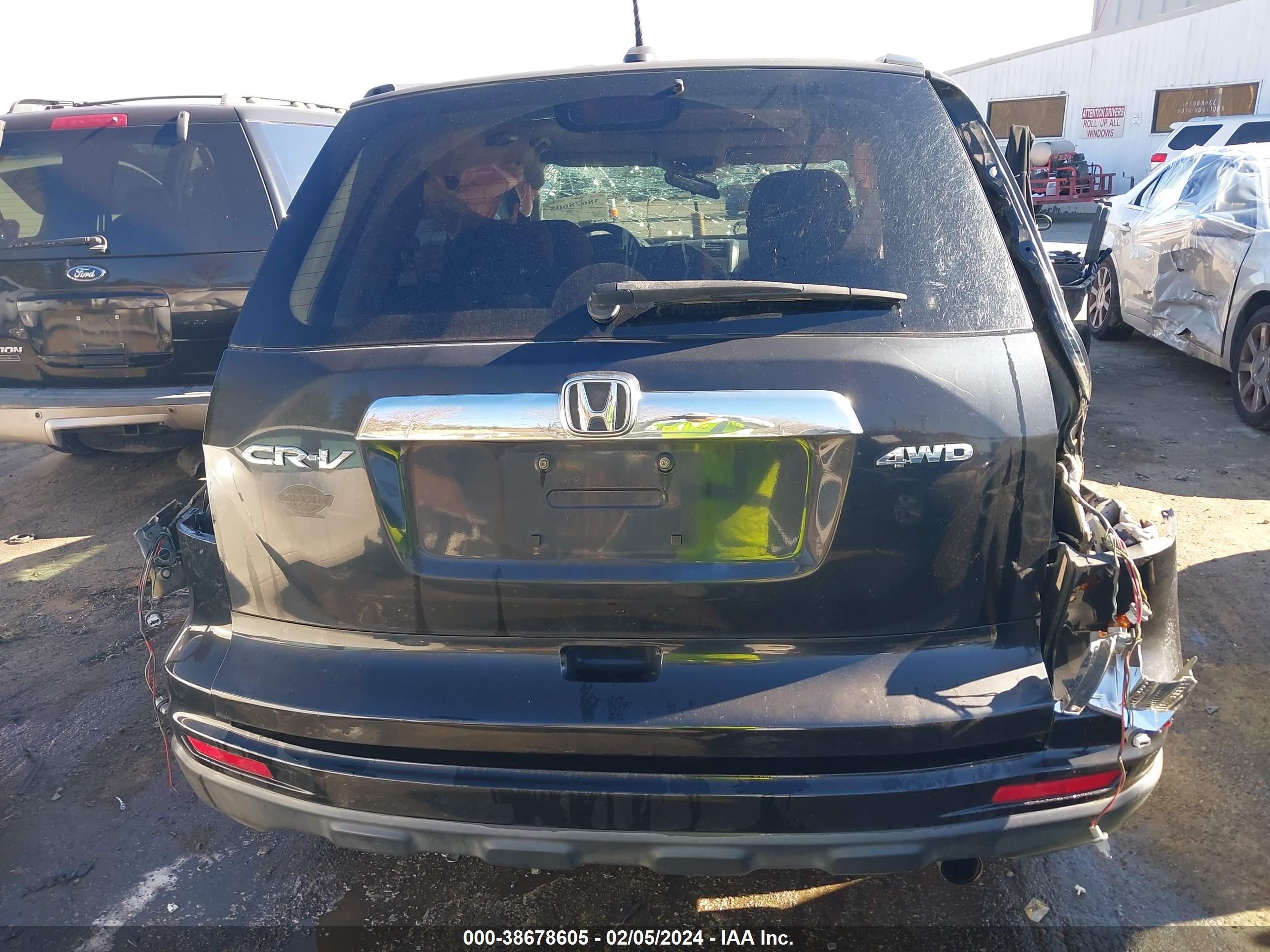 Photo 15 VIN: 5J6RE4H7XAL052182 - HONDA CR-V 