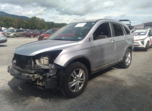 Photo 5 VIN: 5J6RE4H7XAL054420 - HONDA CR-V 