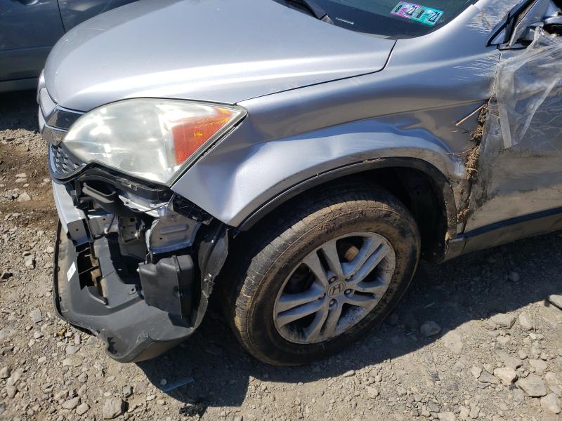 Photo 9 VIN: 5J6RE4H7XAL054711 - HONDA CR-V EXL 