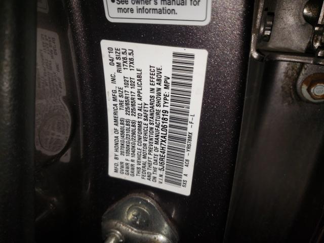 Photo 9 VIN: 5J6RE4H7XAL061819 - HONDA CR-V EXL 