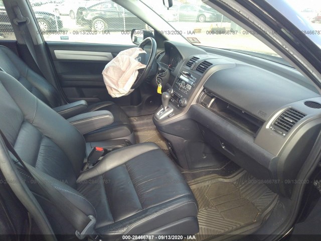 Photo 4 VIN: 5J6RE4H7XAL065689 - HONDA CR-V 