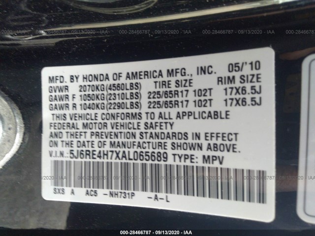 Photo 8 VIN: 5J6RE4H7XAL065689 - HONDA CR-V 