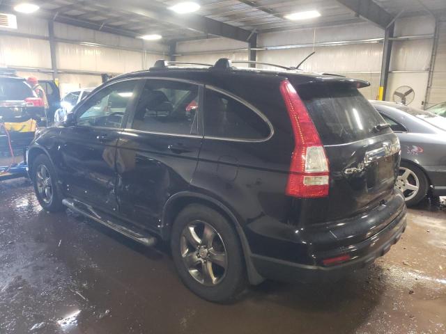 Photo 2 VIN: 5J6RE4H7XAL067667 - HONDA CR-V EXL 