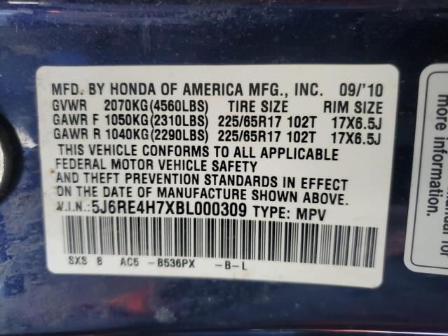 Photo 11 VIN: 5J6RE4H7XBL000309 - HONDA CR-V EXL 