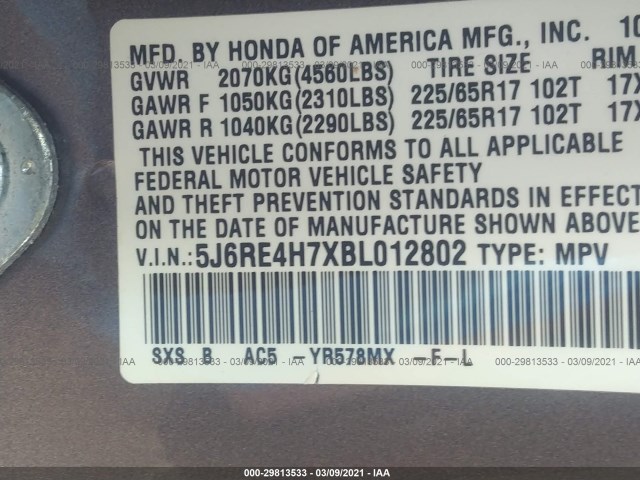 Photo 8 VIN: 5J6RE4H7XBL012802 - HONDA CR-V 