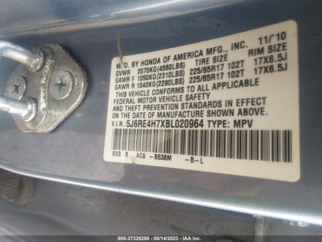 Photo 8 VIN: 5J6RE4H7XBL020964 - HONDA CR-V 