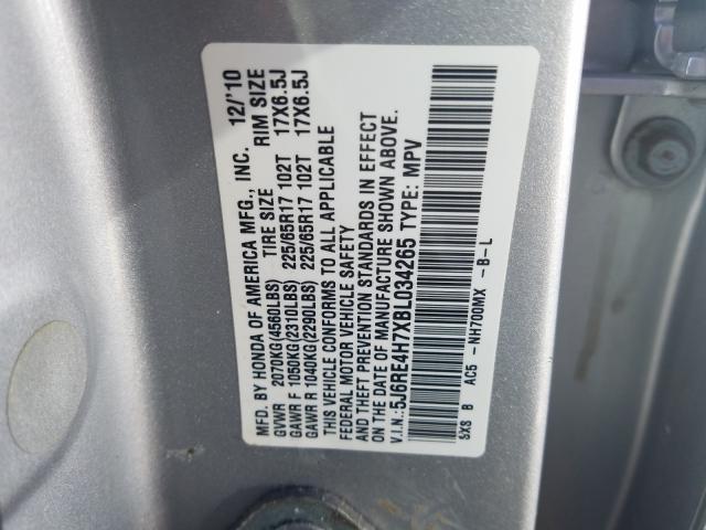 Photo 9 VIN: 5J6RE4H7XBL034265 - HONDA CR-V EXL 