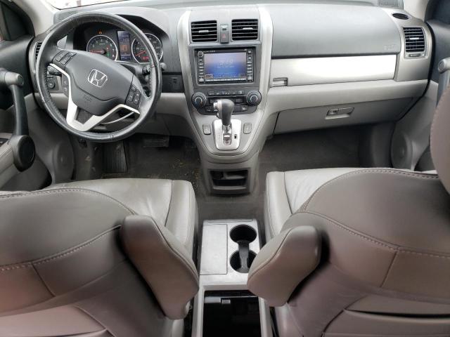 Photo 7 VIN: 5J6RE4H7XBL034654 - HONDA CR-V EXL 