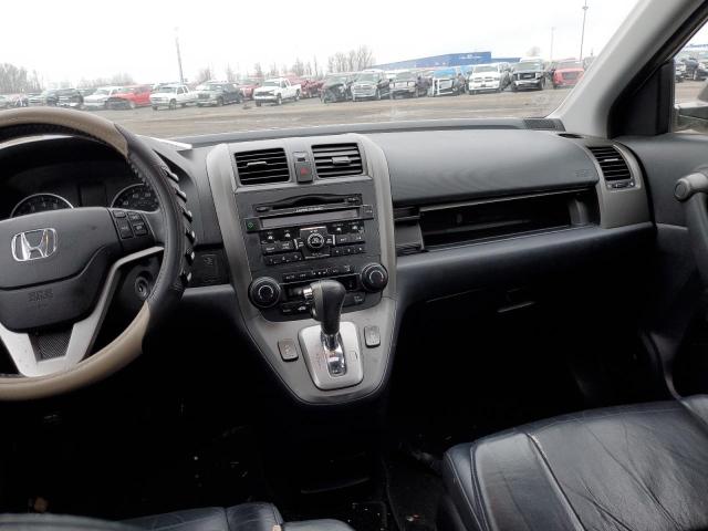 Photo 7 VIN: 5J6RE4H7XBL052703 - HONDA CR-V EXL 