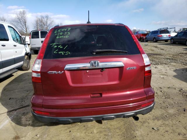 Photo 5 VIN: 5J6RE4H7XBL056329 - HONDA CR-V EXL 