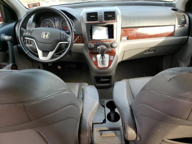 Photo 7 VIN: 5J6RE4H7XBL056329 - HONDA CR-V EXL 