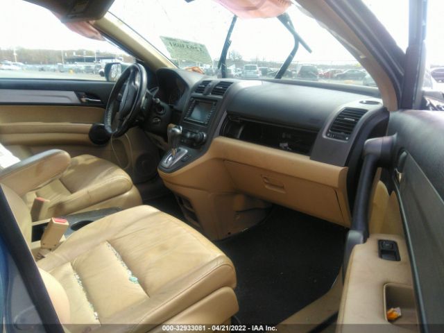 Photo 4 VIN: 5J6RE4H7XBL087936 - HONDA CR-V 