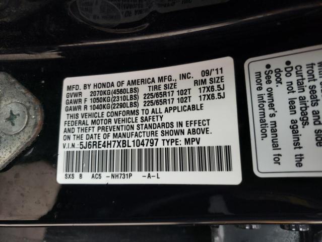 Photo 9 VIN: 5J6RE4H7XBL104797 - HONDA CR-V EXL 