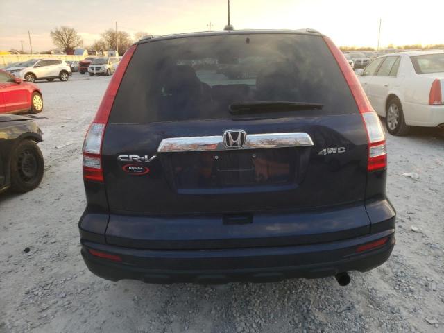 Photo 5 VIN: 5J6RE4H7XBL118876 - HONDA CR-V EXL 