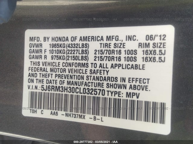 Photo 8 VIN: 5J6RM3H30CL032570 - HONDA CR-V 