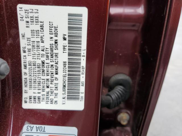 Photo 12 VIN: 5J6RM3H31EL033486 - HONDA CR-V LX 