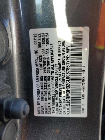 Photo 13 VIN: 5J6RM3H32CL008786 - HONDA CR-V LX 