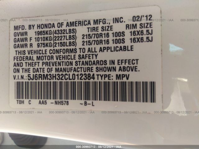 Photo 8 VIN: 5J6RM3H32CL012384 - HONDA CR-V 