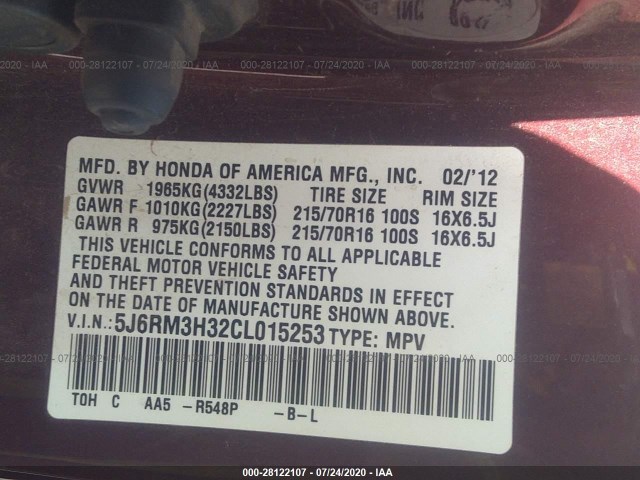 Photo 8 VIN: 5J6RM3H32CL015253 - HONDA CR-V 