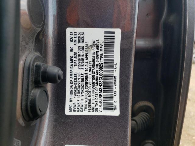 Photo 11 VIN: 5J6RM3H33CL009929 - HONDA CR-V 4D 4W 