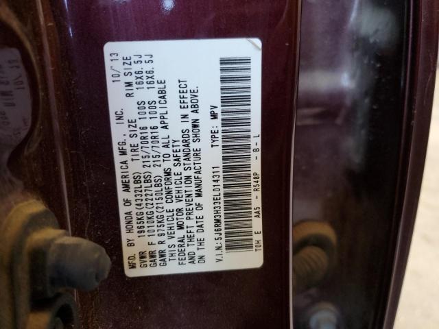 Photo 12 VIN: 5J6RM3H33EL014311 - HONDA CRV 