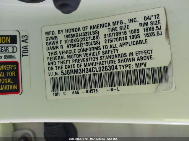 Photo 8 VIN: 5J6RM3H34CL026304 - HONDA CR-V 