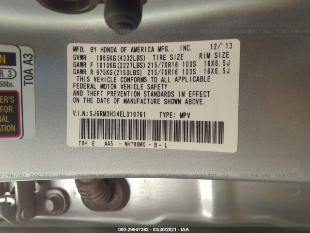 Photo 8 VIN: 5J6RM3H34EL019761 - HONDA CR-V 