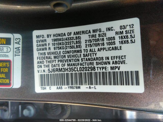 Photo 8 VIN: 5J6RM3H35CL020298 - HONDA CR-V 