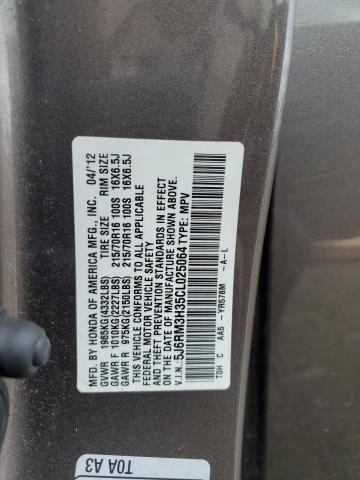 Photo 13 VIN: 5J6RM3H35CL025064 - HONDA CRV 