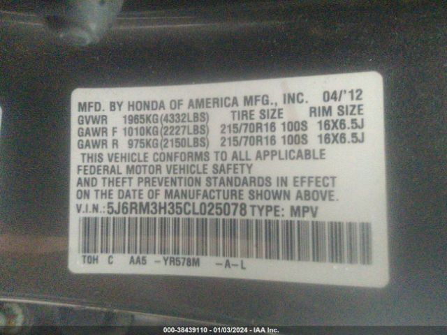 Photo 8 VIN: 5J6RM3H35CL025078 - HONDA CR-V 