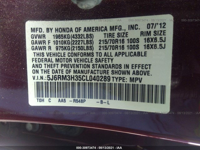 Photo 8 VIN: 5J6RM3H35CL040289 - HONDA CR-V 