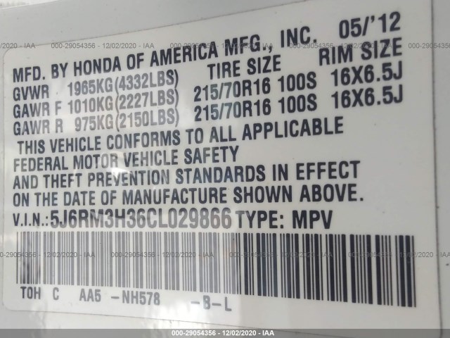 Photo 8 VIN: 5J6RM3H36CL029866 - HONDA CR-V 