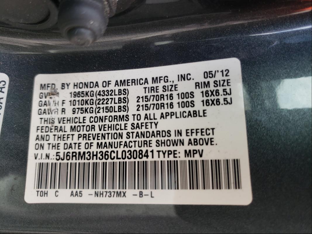 Photo 9 VIN: 5J6RM3H36CL030841 - HONDA CR-V LX 