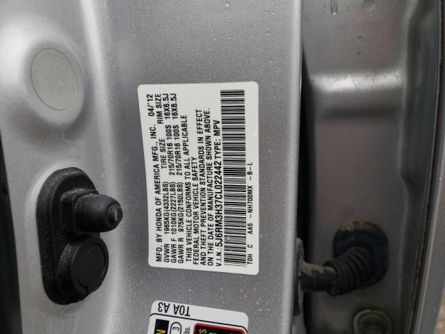 Photo 9 VIN: 5J6RM3H37CL022442 - HONDA CR-V LX 