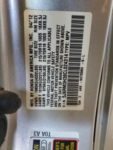 Photo 12 VIN: 5J6RM3H38CL024314 - HONDA CR-V LX 