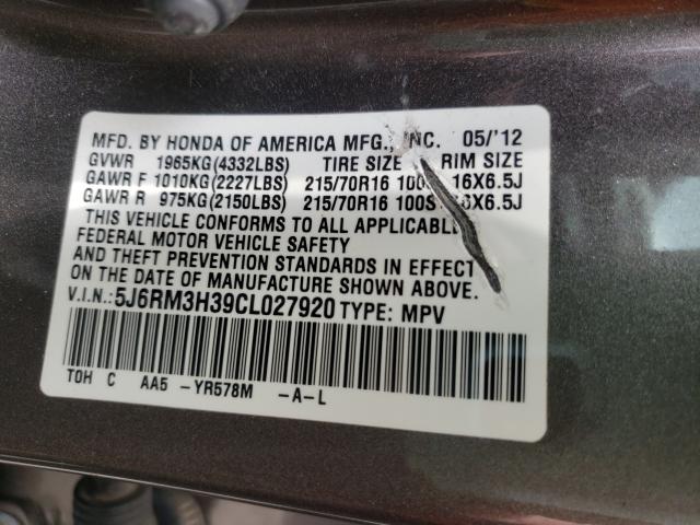 Photo 9 VIN: 5J6RM3H39CL027920 - HONDA CR-V LX 