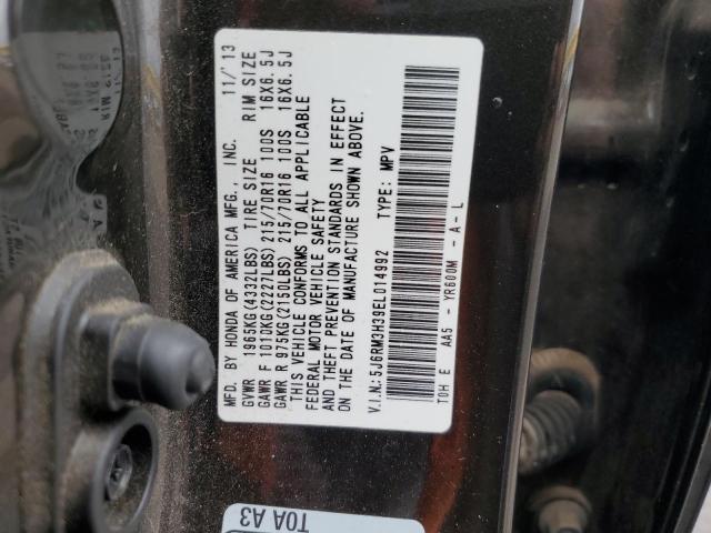 Photo 12 VIN: 5J6RM3H39EL014992 - HONDA CR-V LX 