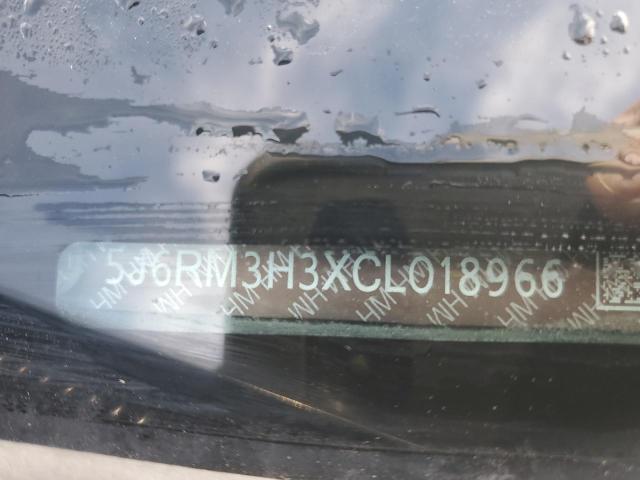 Photo 12 VIN: 5J6RM3H3XCL018966 - HONDA CR-V LX 